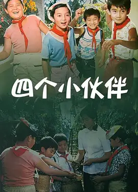 亚洲午夜一区二区三区